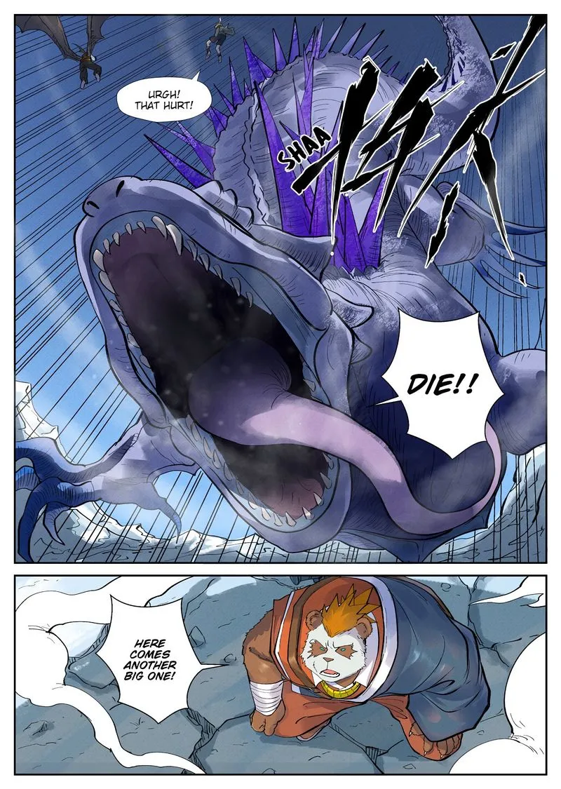 Chapter 252, page 9