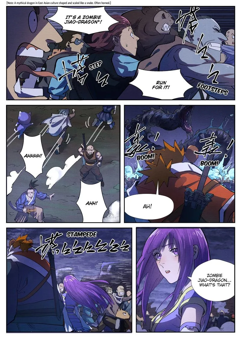 Chapter 256, page 7