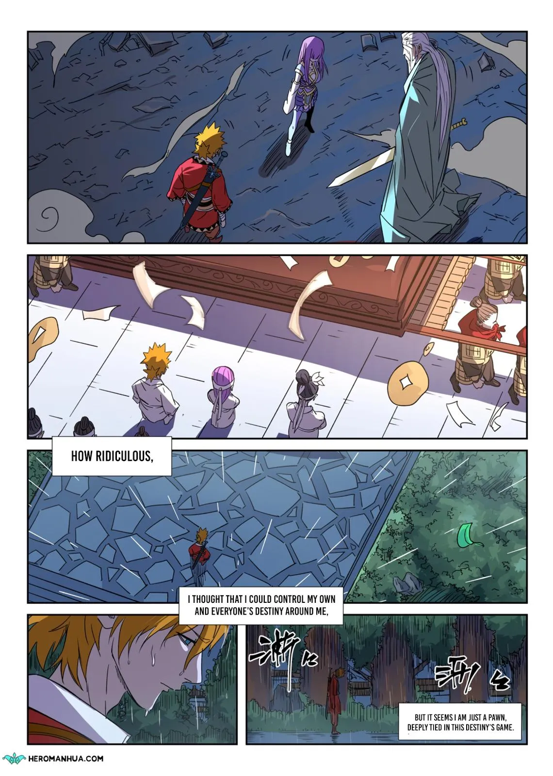 Chapter 294, page 15