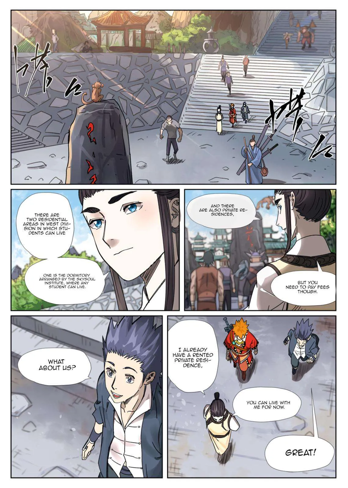 Chapter 301, page 1