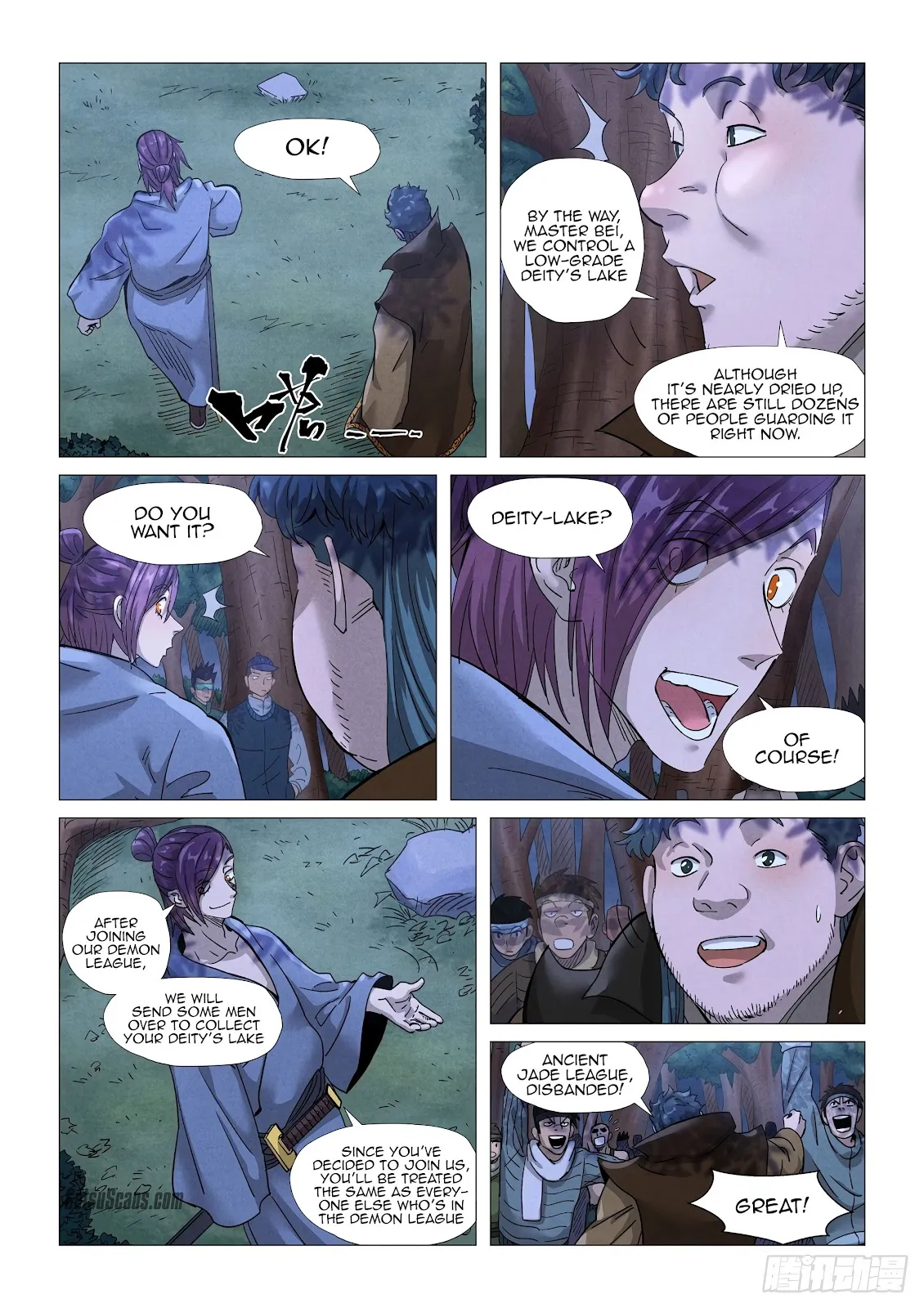 Chapter 362, page 3