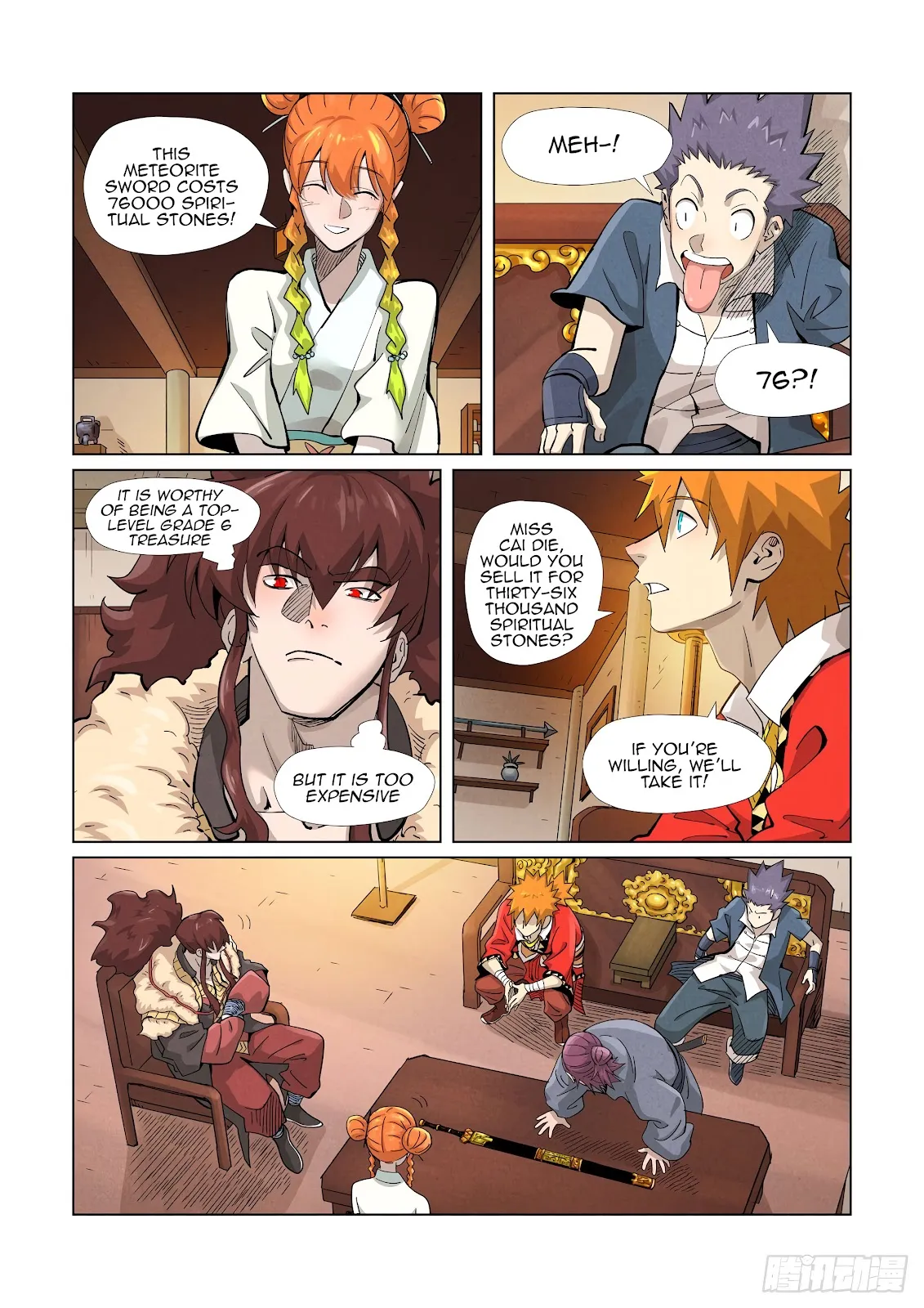 Chapter 367, page 13