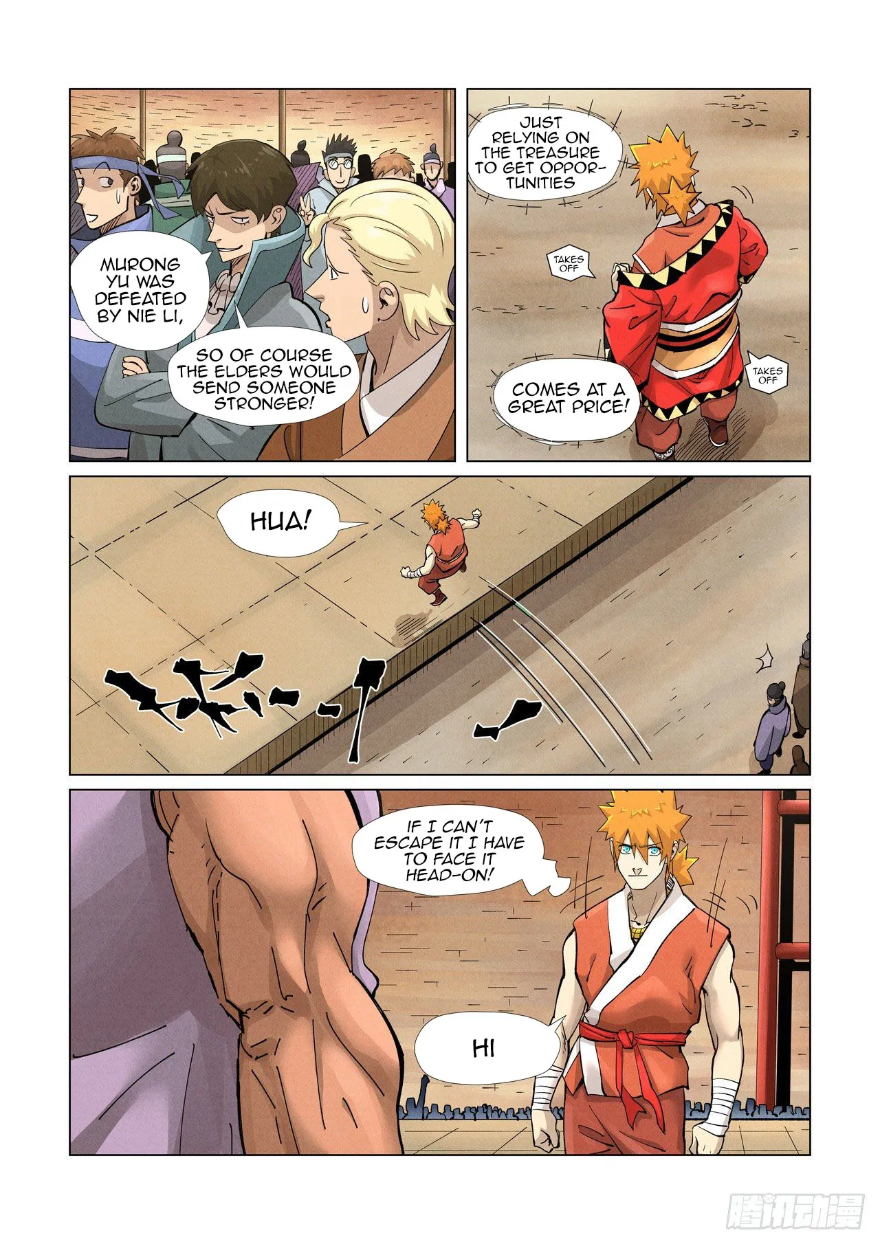 Chapter 371, page 8