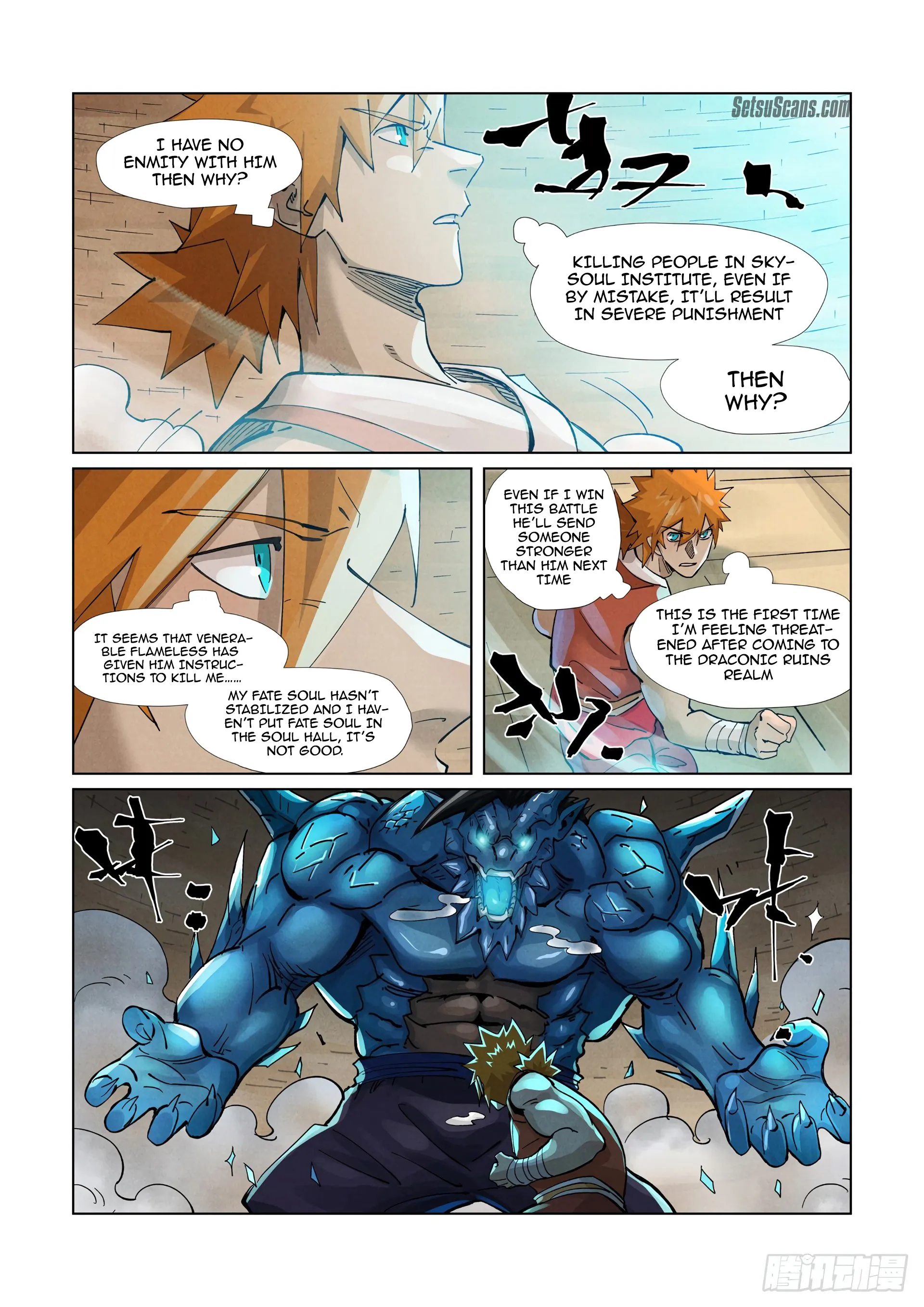 Chapter 371, page 11