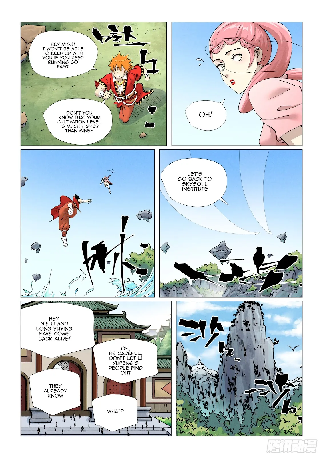 Chapter 422, page 11