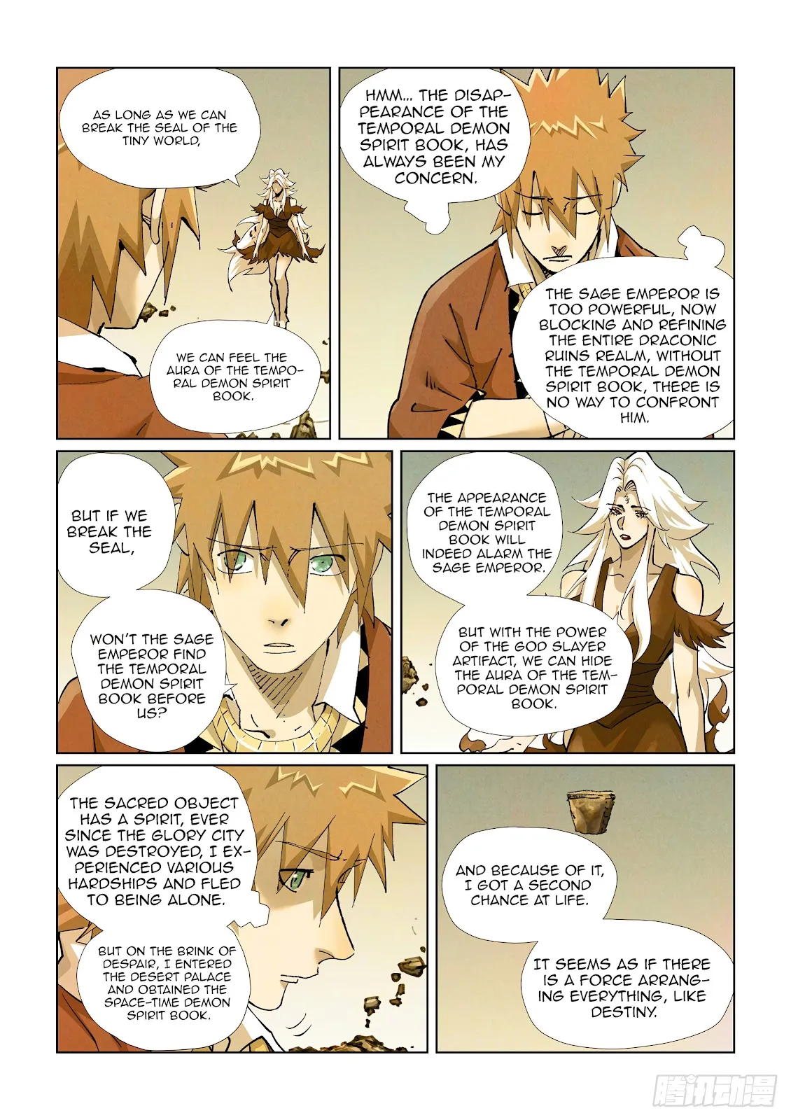 Chapter 432, page 16