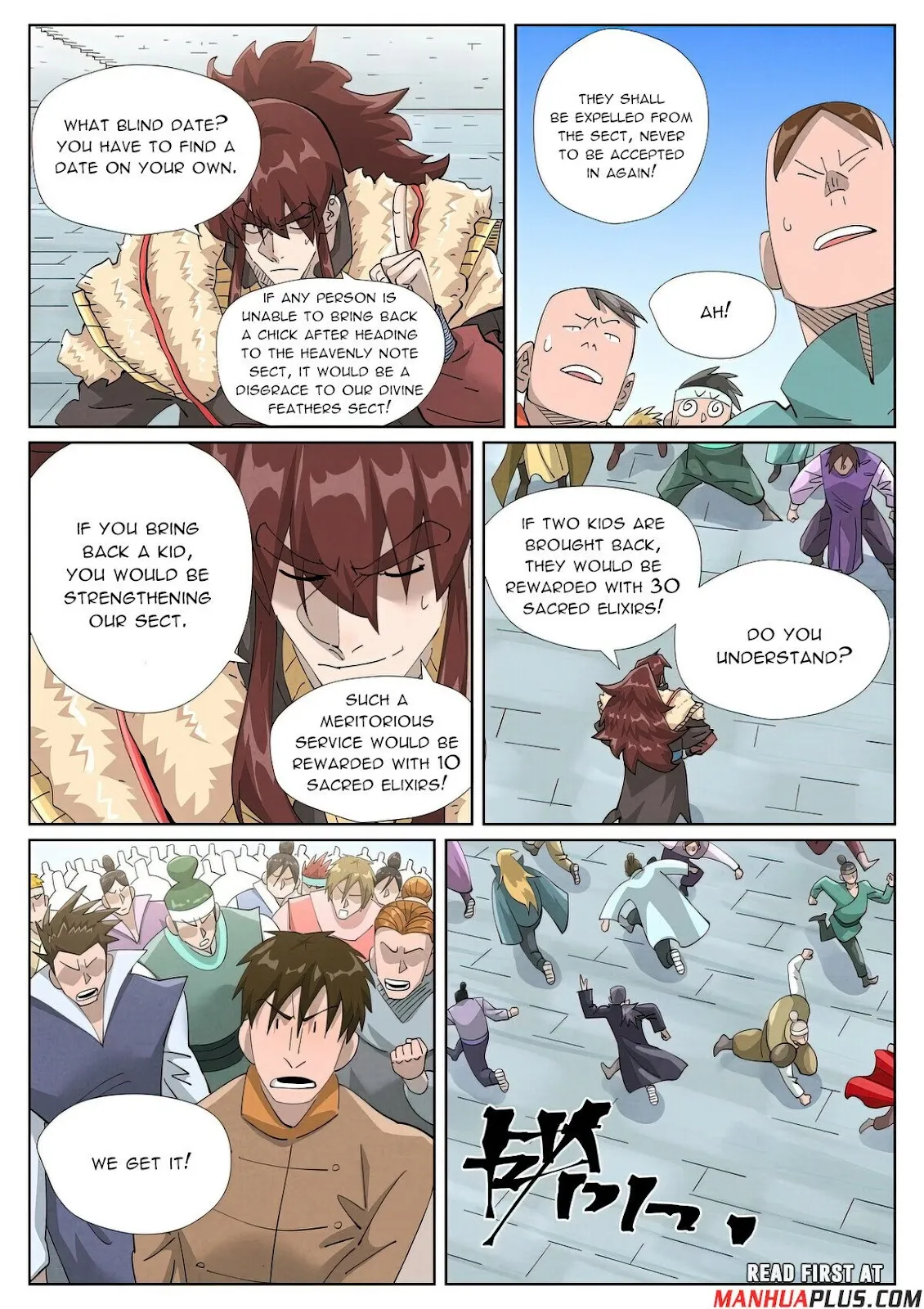 Chapter 443, page 16