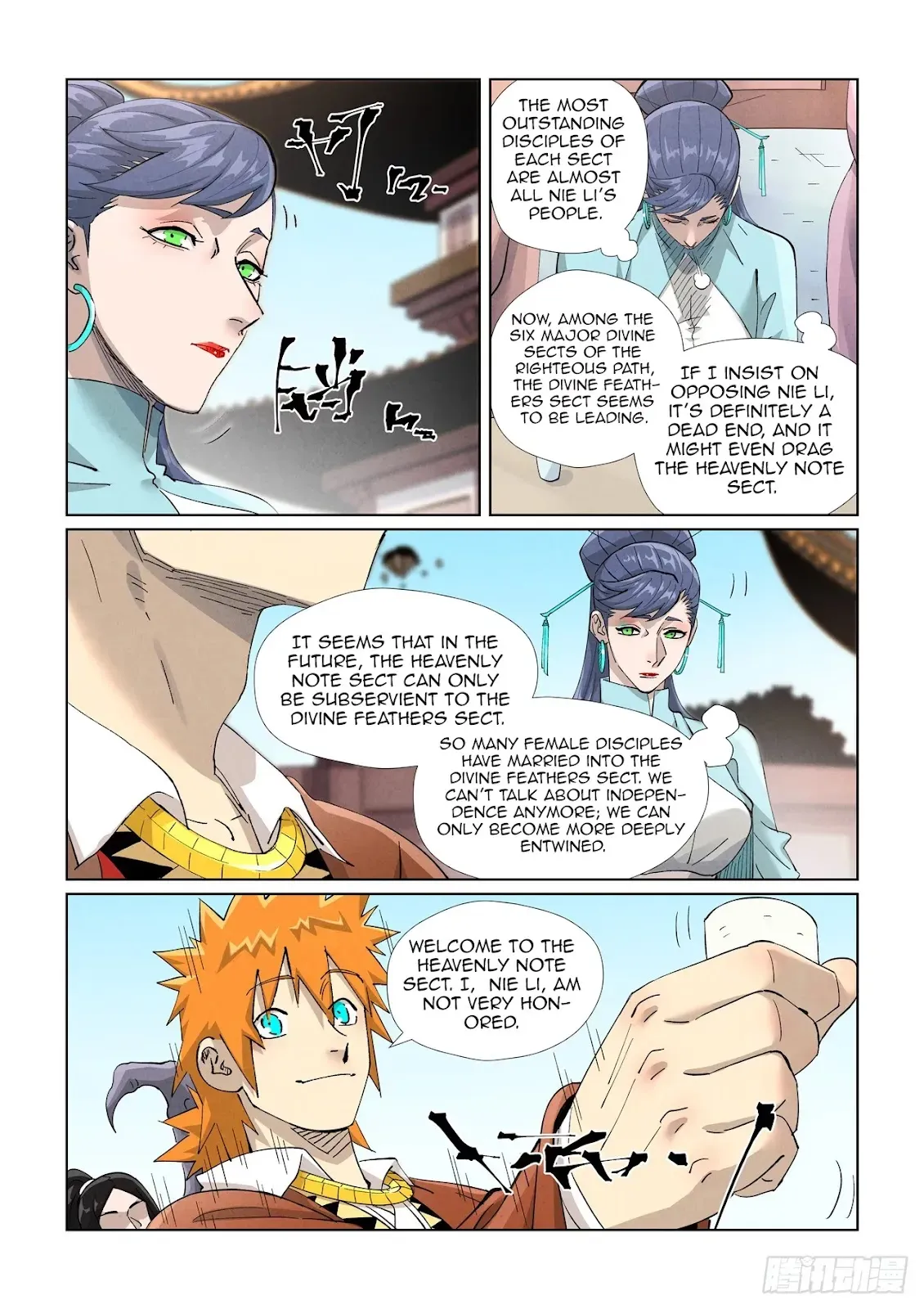 Chapter 448, page 14
