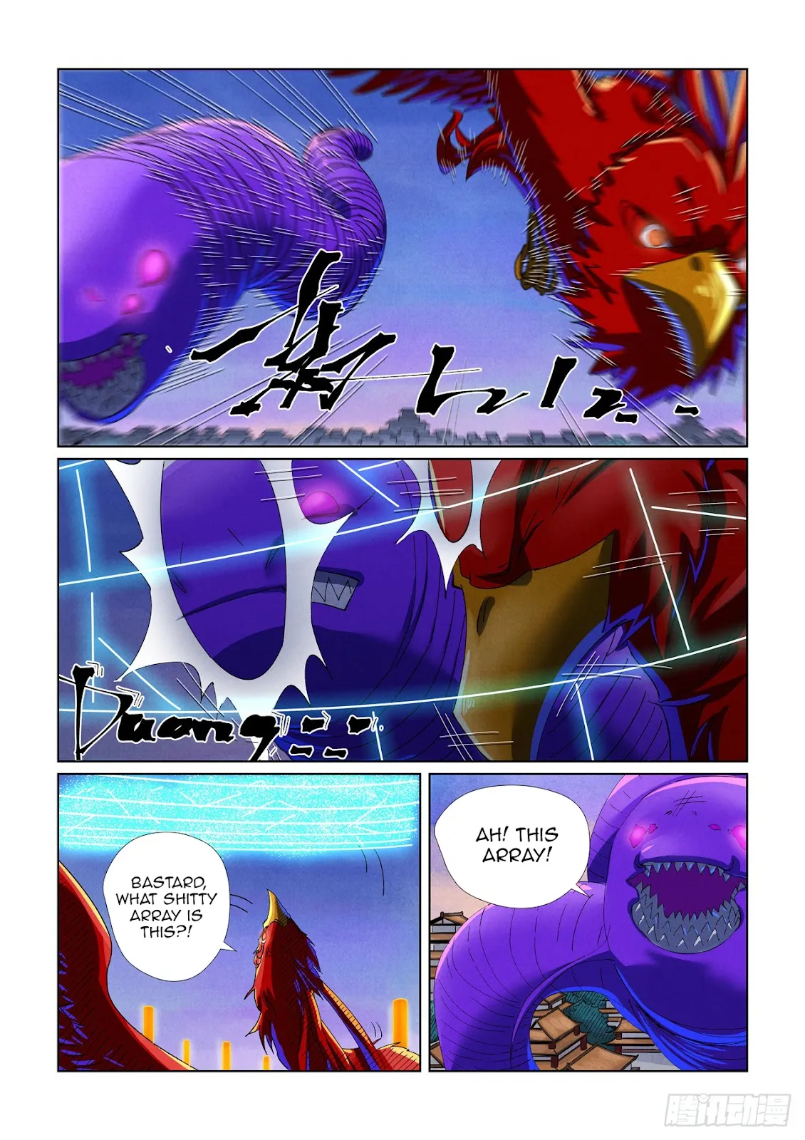 Chapter 451, page 7