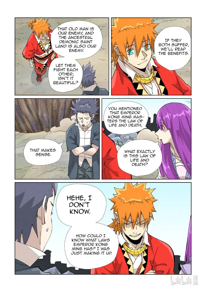 Chapter 458, page 16