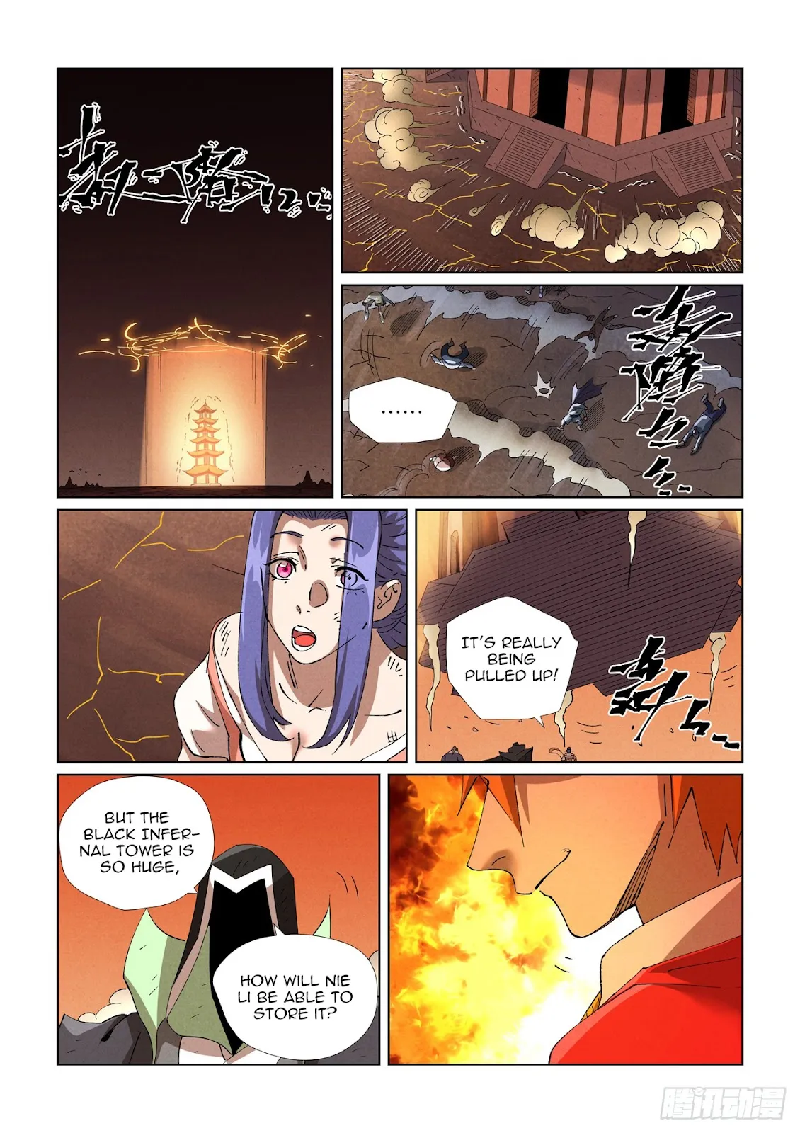 Chapter 469, page 17