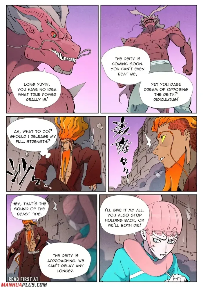 Chapter 508, page 23