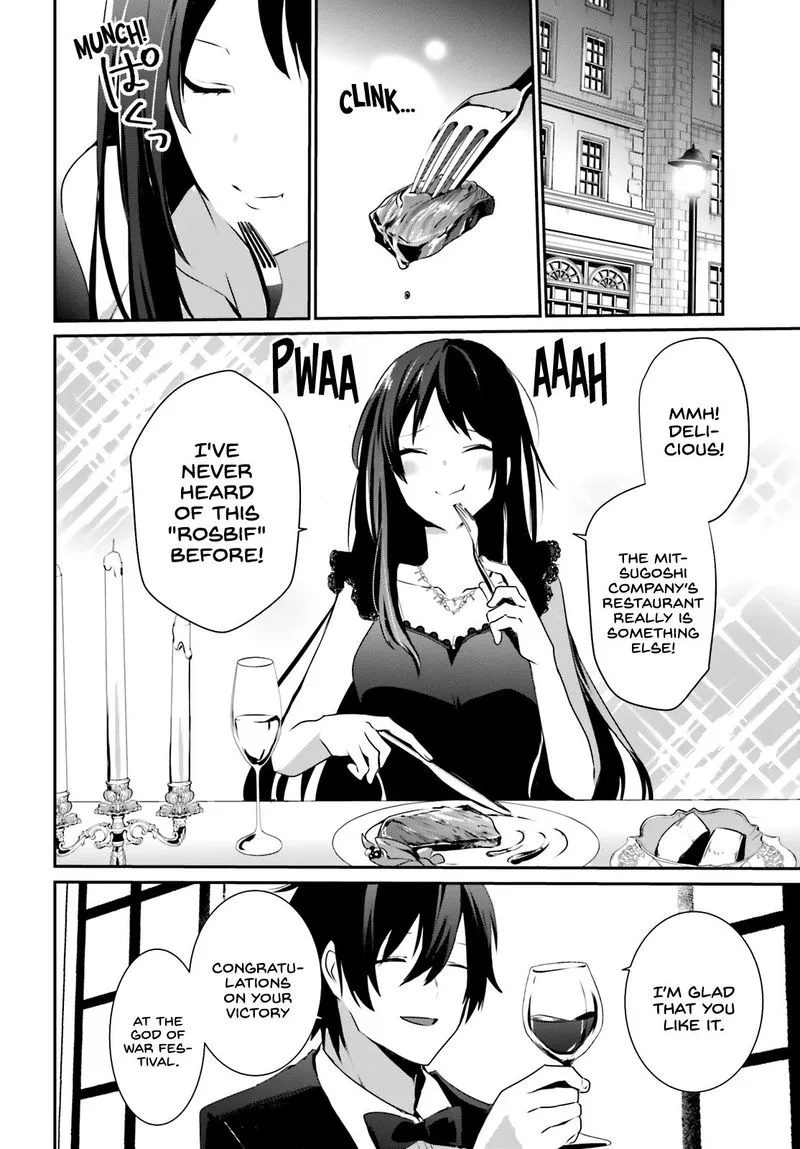 Chapter 27, page 2