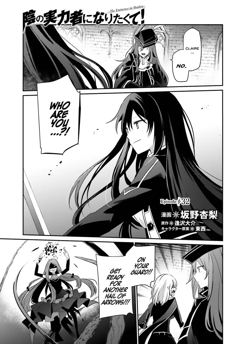 Chapter 32, page 1
