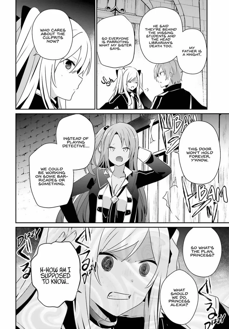 Chapter 63, page 15