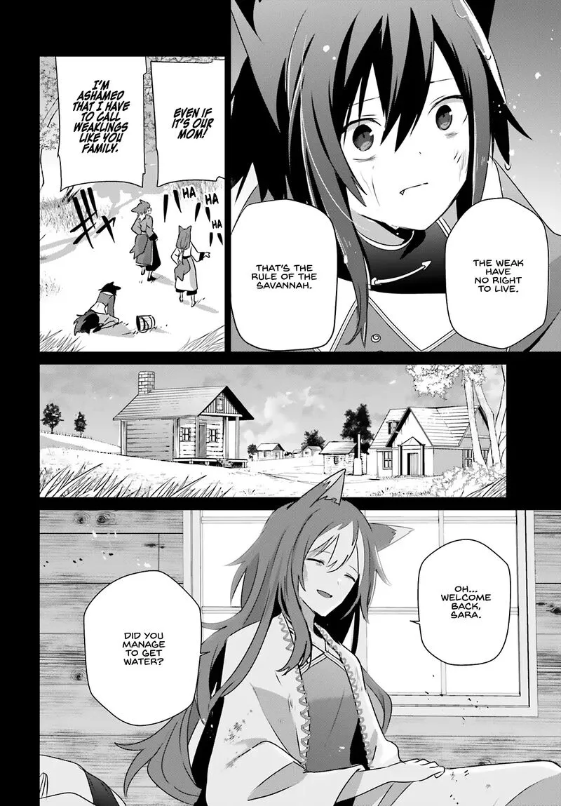 Chapter 75, page 14