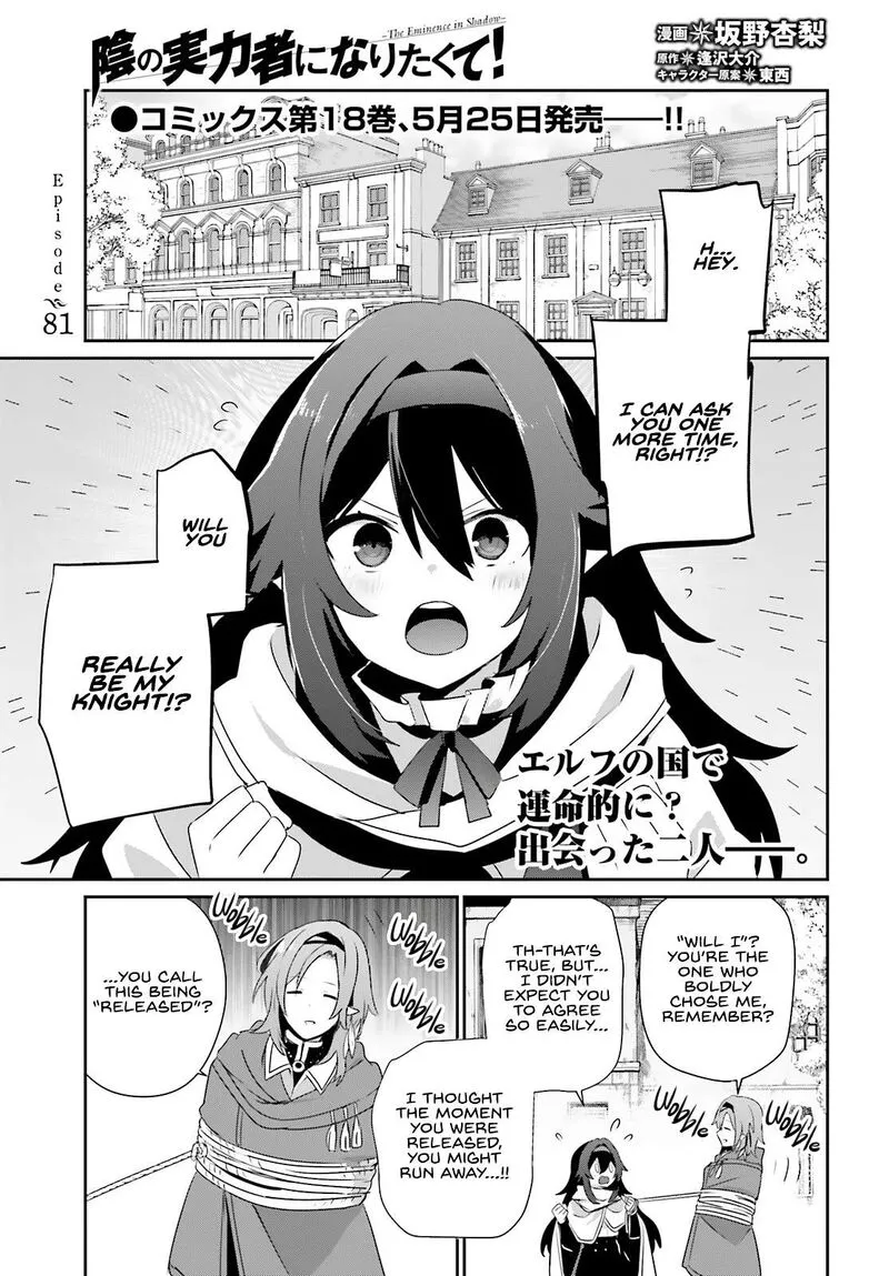 Chapter 81, page 2