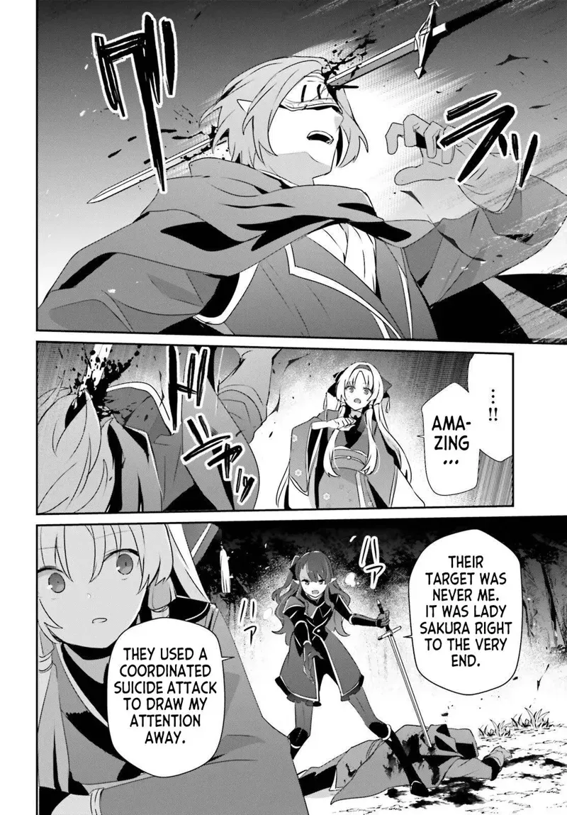 Chapter 83, page 14